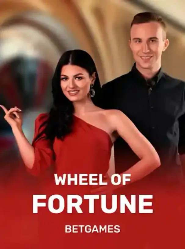 Artwork for Wheel Of Fortune