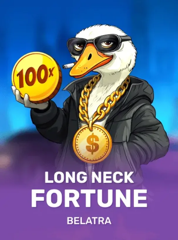 Artwork for Long Neck Fortune